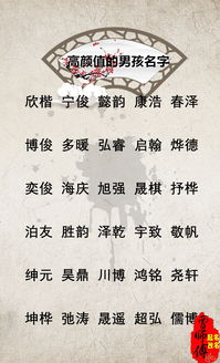 八字缺水起名大全女孩(命里缺水取什么名字好)